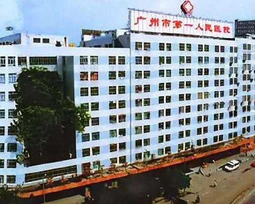 hcg值低的原因是什么~试管生子助孕