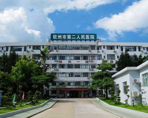 国内供卵供精,月经周期短的原因,月经周期多少天正常