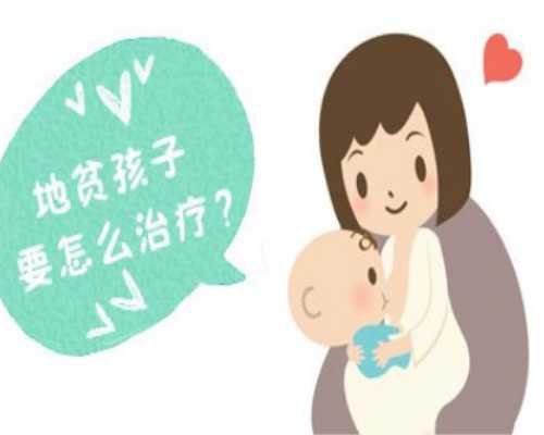 国内私人代孕公司,三代试管生孩子有无风险揭秘，宝宝会不会有问题一文说清