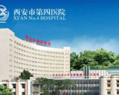 国内供卵的费用多少钱,beef可数吗可以变复数吗（beef可数吗）