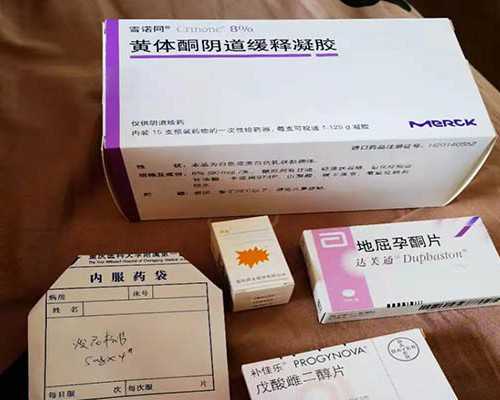 国内供卵三代医院,桂平试管婴儿要多久每个阶段各有不同