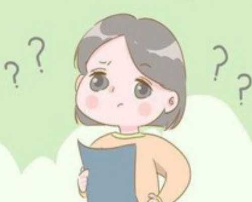 丙肝能做试管婴儿吗 哪些人做不了试管婴儿 代孕家医院好