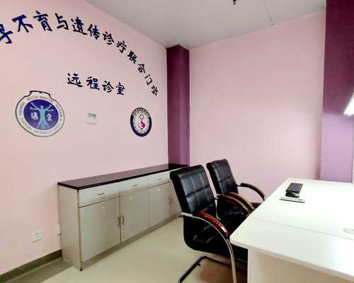 移植囊胚后子宫受热影响着床，囊胚着床会不会身体发热？