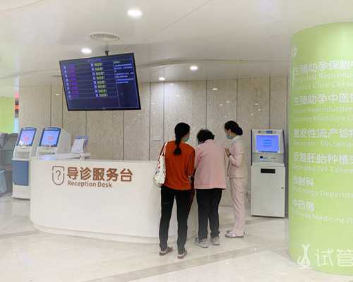 国内三代代孕机构,做试管婴儿前中医怎么调理(影响卵子质量的因素有哪些)