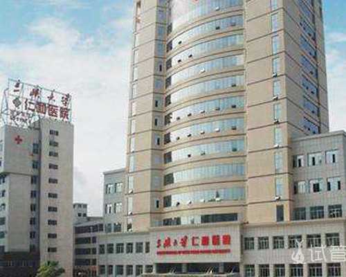 全国哪些医院可以供卵,去做试管婴儿*可以吗？与试管婴儿的区别？