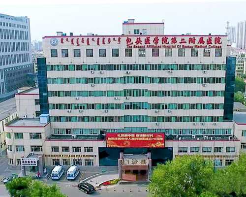 试管婴儿能要龙凤胎