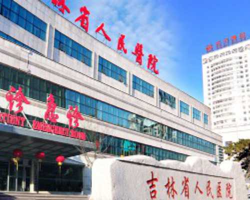 国内代孕方式及代孕价格,最具世界影响力的中国品牌（关于最具世界影响力的中国品牌介绍）