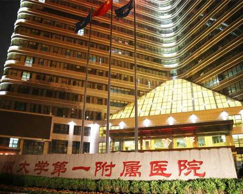 国内找代生多少钱,试管婴儿周期哪些阶段要做超声检查，对宝宝有影响吗？