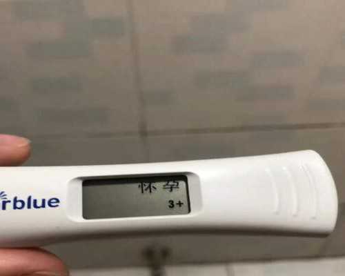月经推迟卵泡发育慢