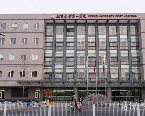 私人助孕服务-三代试管婴儿血脂高怎么办？