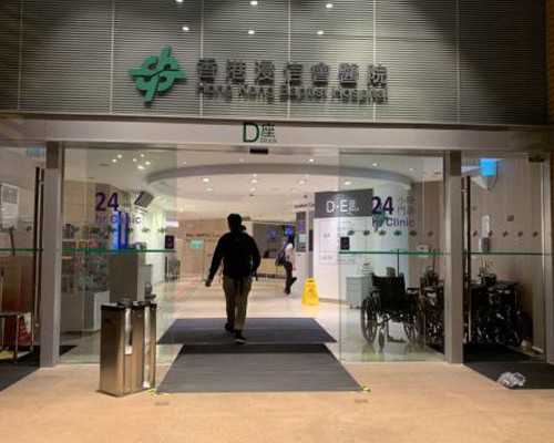 国内代生机构,红斑狼疮做试管的成功率有多少，狼疮病人试管成功率及注意事项