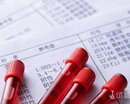 国内正规供卵中心,海王是啥意思啊?（海王什么意思是）