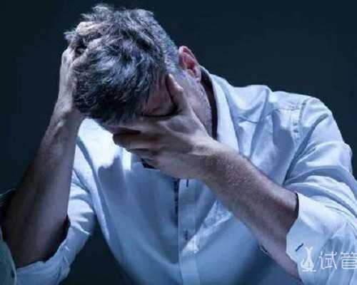 国内正规代孕,宫外孕前六种征兆需警惕！如有发现需及时就医
