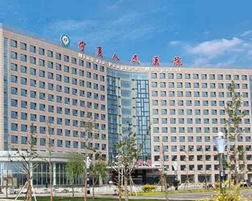 国内哪些公立医院有供卵的,产后多久可以开始运动？你有必要了解这些。