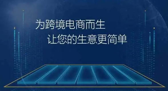 黑龙江孕婴安公司